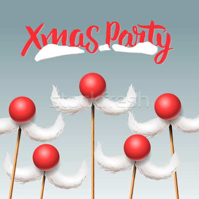 22 Декабря Рождественская Вечеринка!