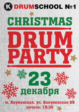 Christmas Drum Party 23.12.16