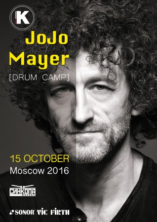 JoJo Mayer Drum Camp 15.10.16